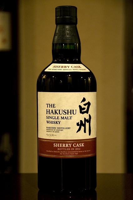 hakushusherry2012.jpg