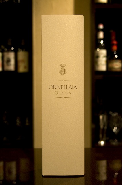 ornellaia4.jpg