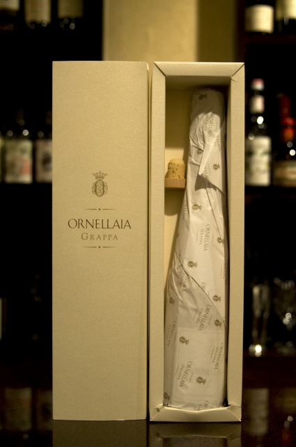 ornellaia5.jpg